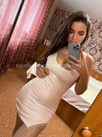 Полина